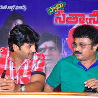 Swami Satyananda Movie audio release - Pictures | Picture 116967
